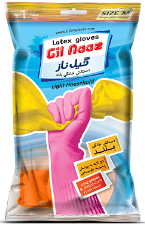 Gil naaz Long Household Gloves