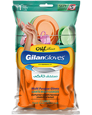Gilan Household Gloves 