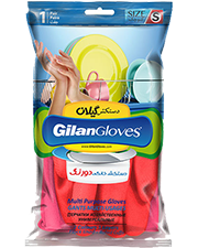 Gilan two-color Household Gloves