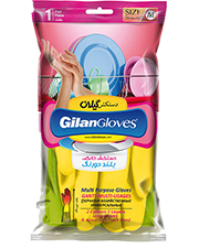 Gilan Long two-color Household Gloves