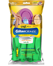 Gilan Long Household Gloves