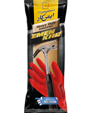 Emen Kar Industrail Gloves