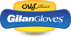 Gilan Gloves