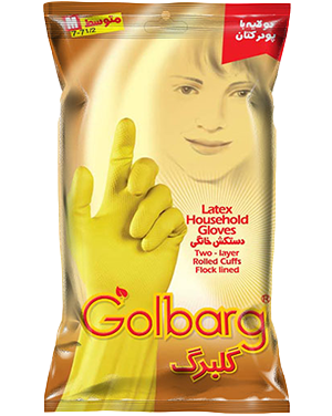 Long Golbarg Household