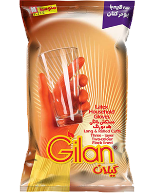 Long 2colors Gilan