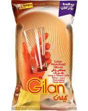 Long 2colors Gilan