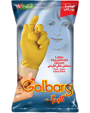 Short Golbarg Household