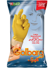 Short Golbarg Household