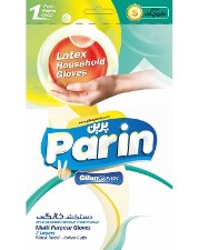 Parin Household Gloves